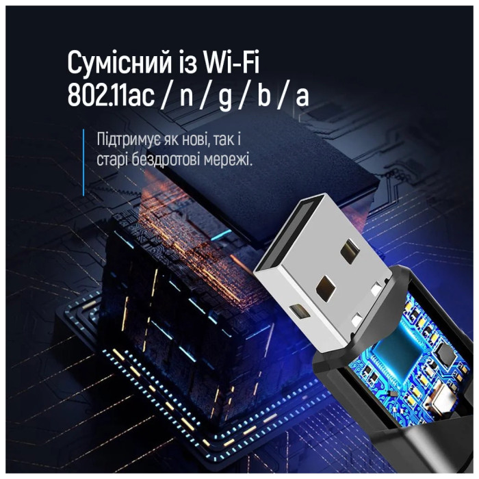 Мережева карта Wi-Fi ColorWay CW-AD-W2