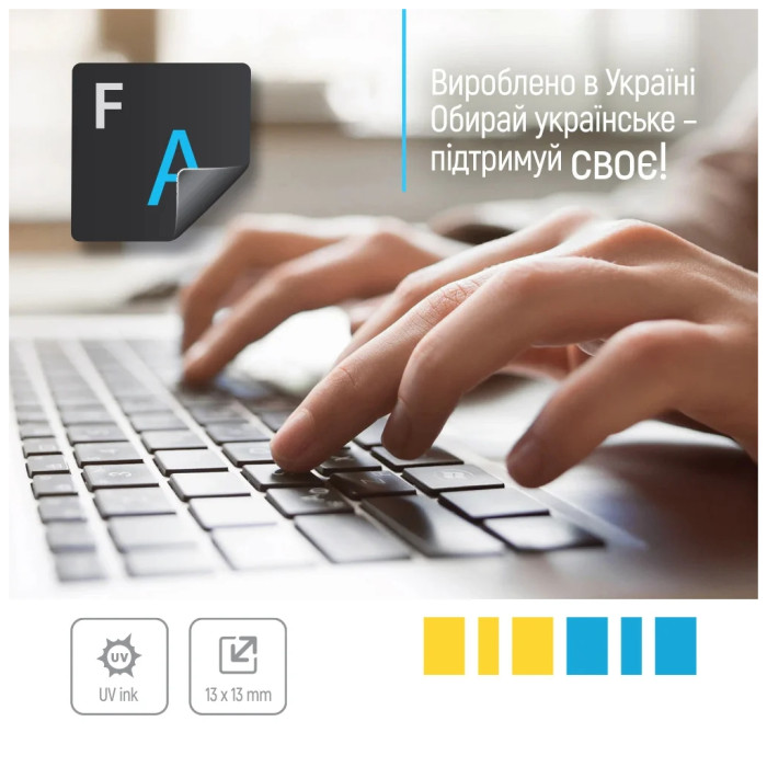 Наклейка на клавіатуру ColorWay непрозора чорна, біло-синя (CW-BWBL)