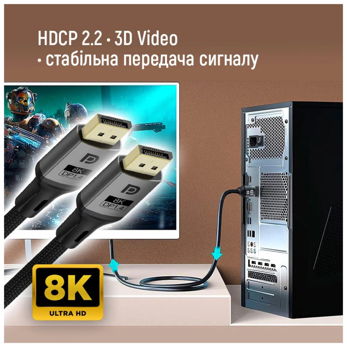 Кабель мультимедійний DisplayPort M to DisplayPort M 3.0m V1.4 8K black ColorWay (CW-CBDP094-BK)