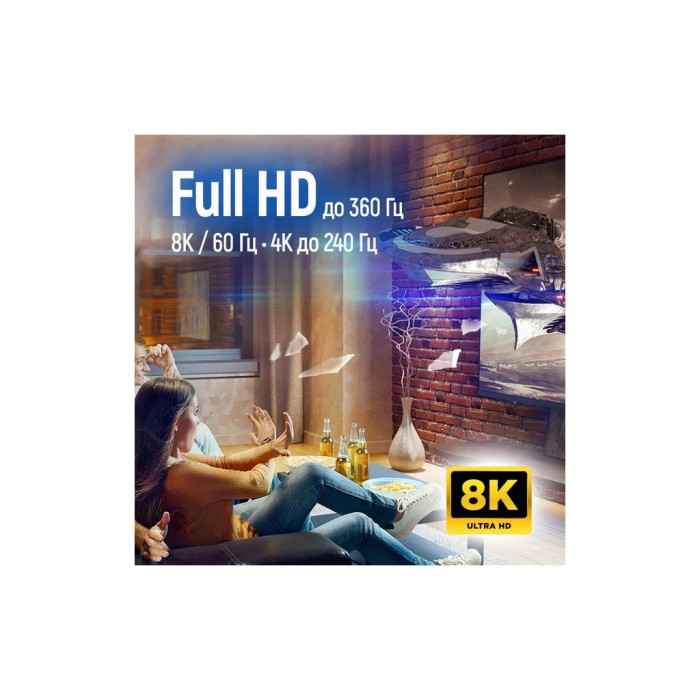 Кабель мультимедійний HDMI M to HDMI M 2.0m V2.1 8K black ColorWay (CW-CBHD088-BK)