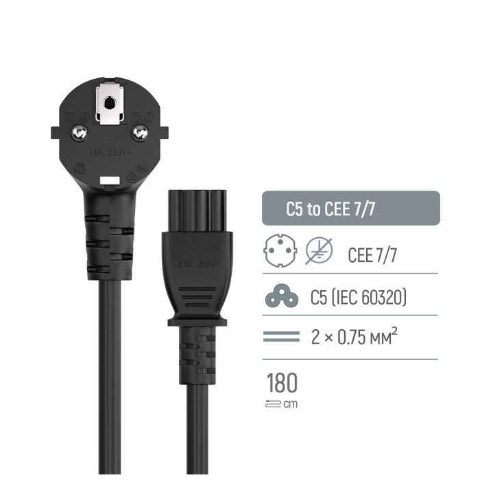 Кабель живлення C5 1.8m black ColorWay (CW-CBP083-BK)