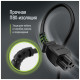 Кабель живлення C5 1.8m black ColorWay (CW-CBP083-BK)