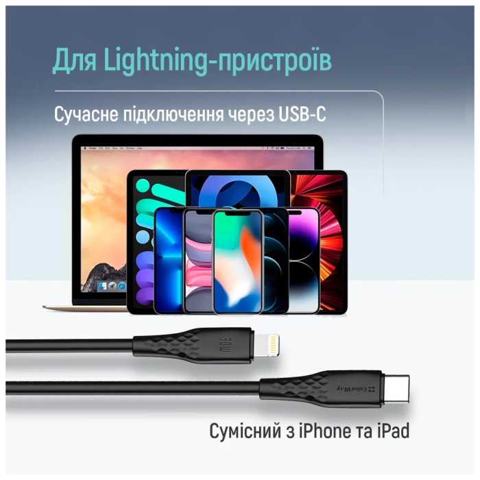 Дата кабель USB-C to USB-C 1.0m 3A 60W warm light gray ColorWay (CW-CBPDCC092-GR)