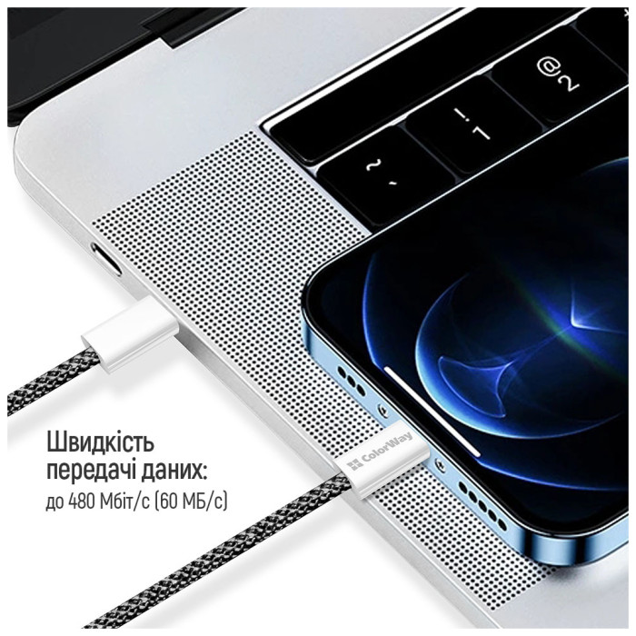 Дата кабель USB-C to Lightning 2.0m 27W PD FC black ColorWay (CW-CBPDCL068-BK)