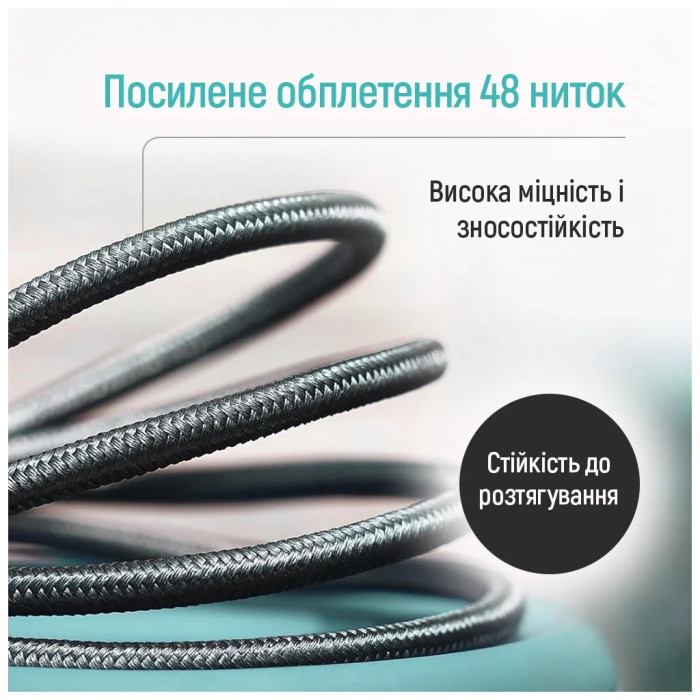 Дата кабель USB 2.0 AM to USB-C 2.0m 3A zinc alloy braided black ColorWay (CW-CBUC099-BK)