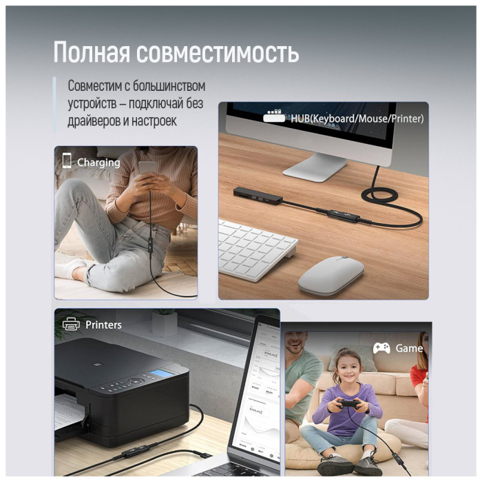 Дата кабель USB 2.0 AM/AF 1.8m black ColorWay (CW-CBUF076-BK)