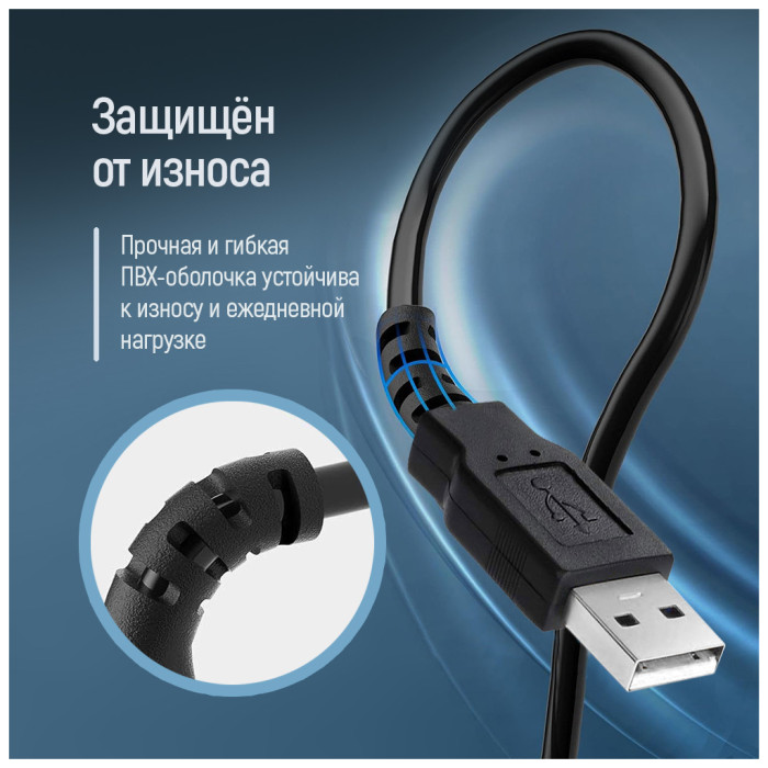 Дата кабель USB 2.0 AM/AF 1.8m black ColorWay (CW-CBUF076-BK)