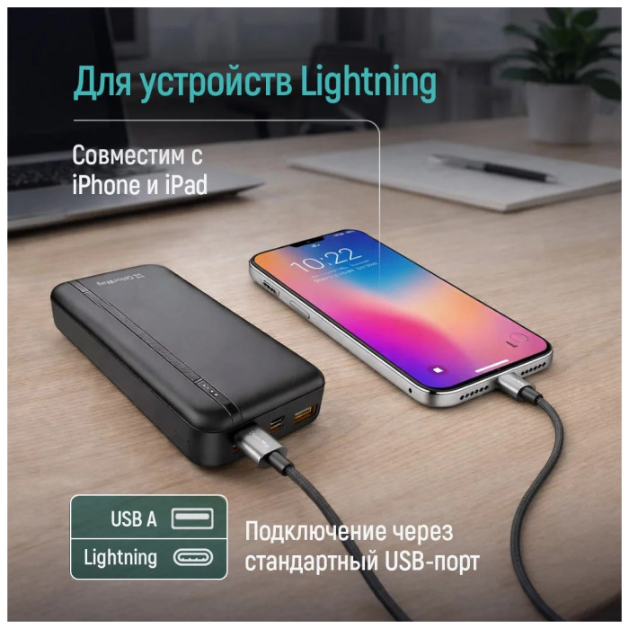 Дата кабель USB 2.0 AM to Lightning 2.0m 3A zinc alloy braided black ColorWay (CW-CBUL099-BK)