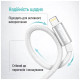 Дата кабель USB 2.0 AM to Lightning 2.0m 3A zinc alloy braided white ColorWay (CW-CBUL099-WT)