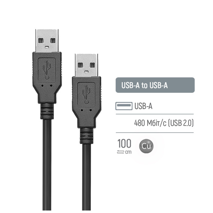 Дата кабель USB 2.0 AM/AM 1.0m black ColorWay (CW-CBUU071-BK)