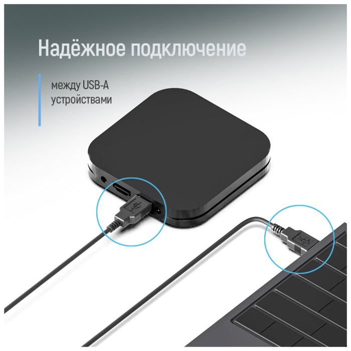 Дата кабель USB 2.0 AM/AM 1.0m black ColorWay (CW-CBUU071-BK)