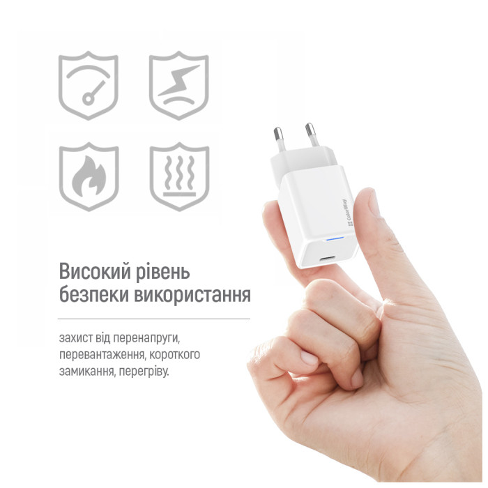 Зарядний пристрій ColorWay GaN Mini 65W PD Port PPS USB-C white (CW-CHS049PD-WT)
