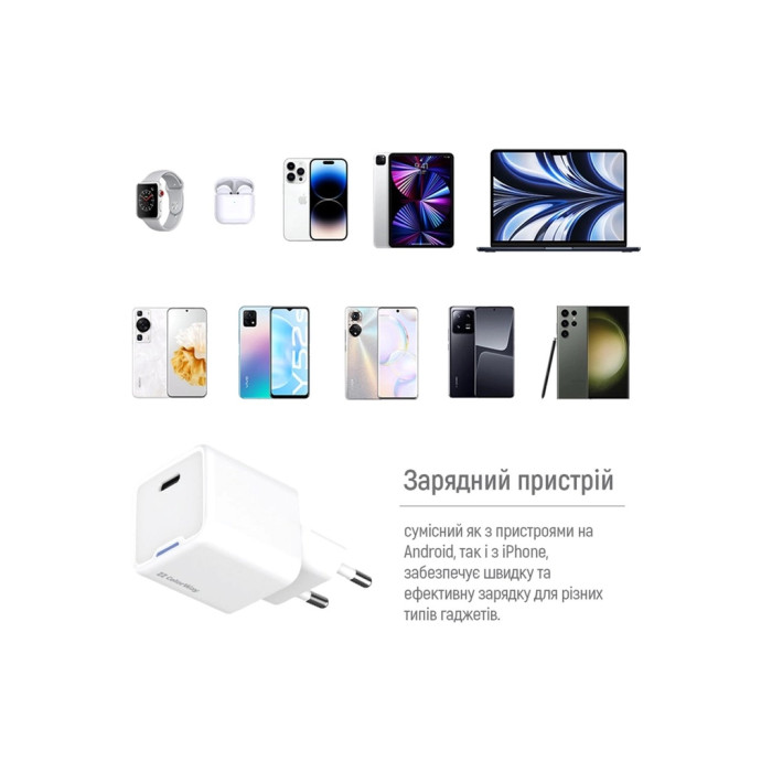 Зарядний пристрій ColorWay GaN Mini 35W PD Port PPS USB-C white (CW-CHS056PD-WT)