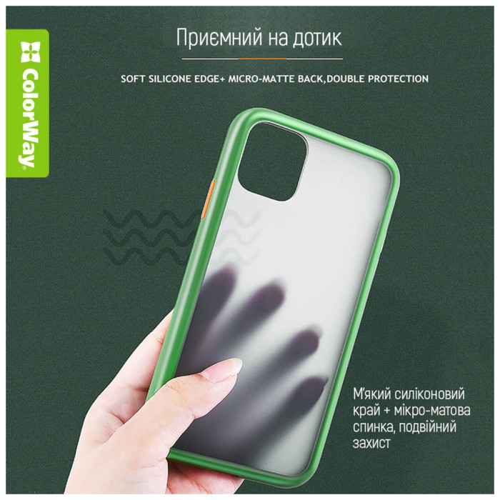 Чохол до мобільного телефона ColorWay Smart Matte Xiaomi Redmi 12 black (CW-CSMXR12-BK)