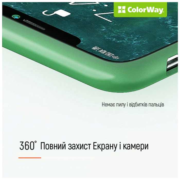 Чохол до мобільного телефона ColorWay Smart Matte Xiaomi Redmi 12 black (CW-CSMXR12-BK)