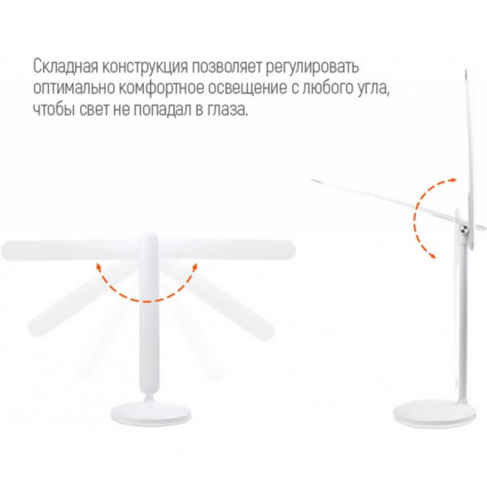 Настільна лампа ColorWay 4W with built-in battery 1800 mAh USB in/out 5V*1A, white (CW-DL02B-W)