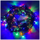 Гірлянда ColorWay LED 50 5 м 8 функцій кольорова 220V (CW-G-50L5VMC)
