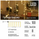 Гірлянда ColorWay Бахрома 3мx0.6м 100Led (IP20) теплий білий (CW-GF-100L36VWW)