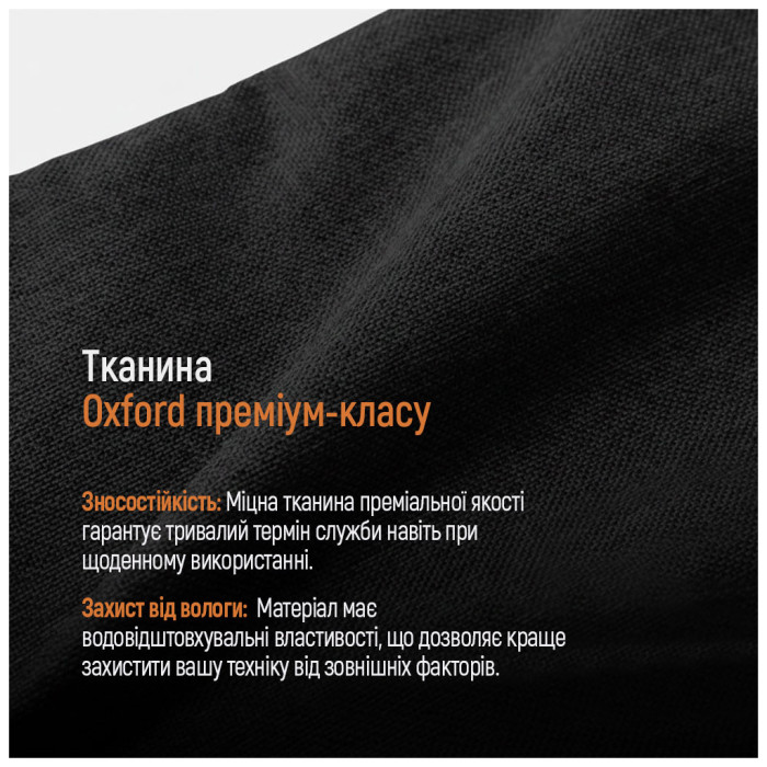 Сумка для ноутбука ColorWay Stylish 15.6