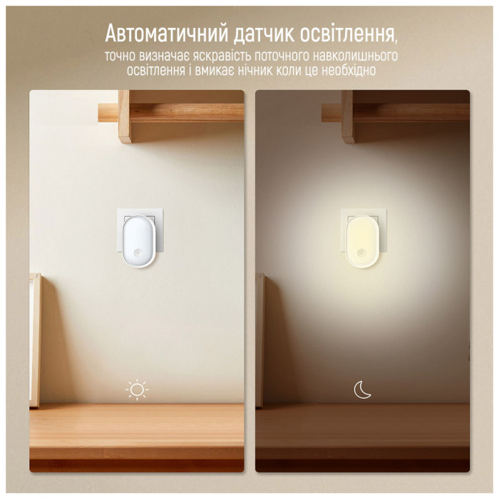 Нічник ColorWay Nightlight 0.5W (8x0.2W LED) (CW-NL08-W)