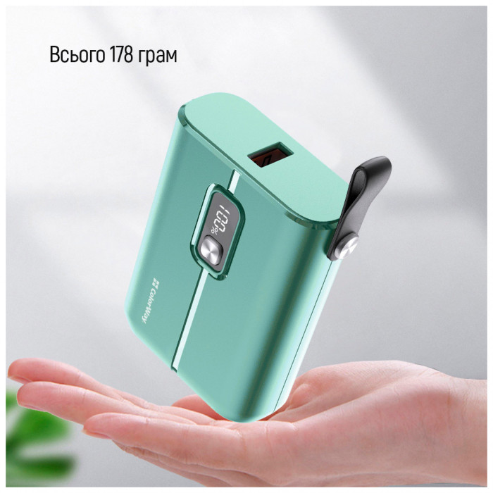 Батарея універсальна ColorWay 10 000 mAh Full power (USB QC3.0 + USB-C Power Delivery 22.5 (CW-PB100LPK2GR-PDD)