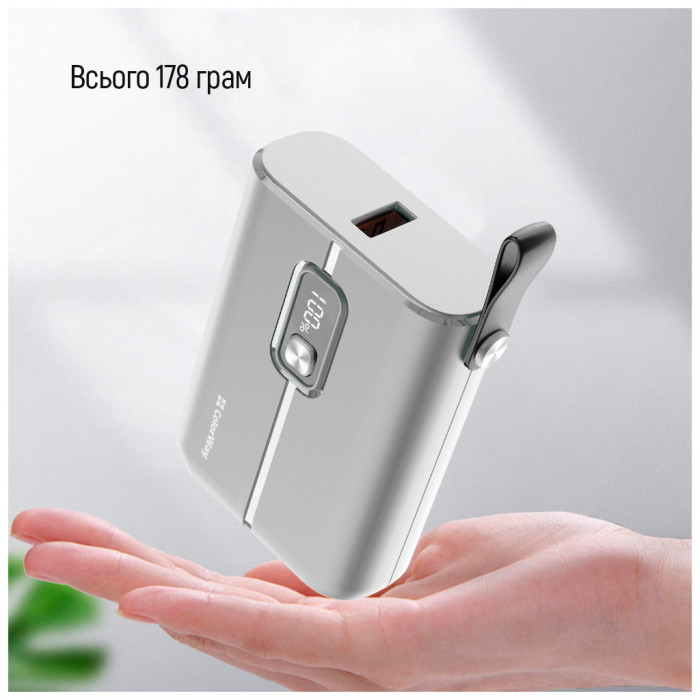 Батарея універсальна ColorWay 10 000 mAh Full power (USB QC3.0 + USB-C Power Delivery 22.5 (CW-PB100LPK2WT-PDD)