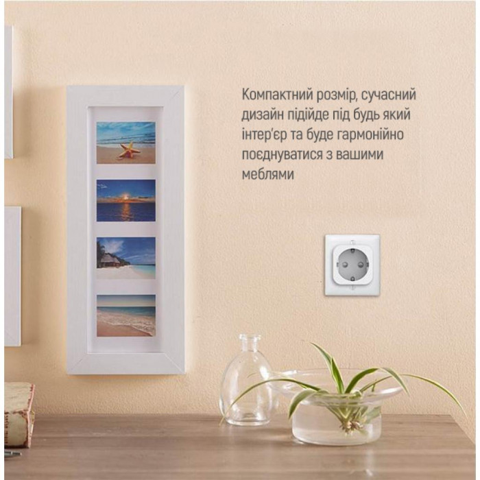 Розумна розетка ColorWay Wi-Fi розетка, расписание, таймер (CW-SP1A-PT)