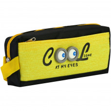 Пенал Cool For School 2 відділення Жовтий (C-6402-yellow)