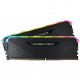 Модуль пам'яті для комп'ютера DDR4 64GB (2x32GB) 3200 MHz Vengeance RGB RS Corsair (CMG64GX4M2E3200C16)