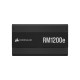 Блок живлення Corsair 1200W 2025 RMe Series, RM1200e (CP-9020258-EU)
