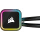 Система водяного охолодження Corsair iCUE H100i Elite RGB Liquid (CW-9060058-WW)