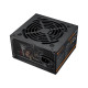 Блок живлення Cougar 650W (ATLAS (ATX 3.1) 650)