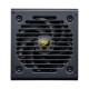 Блок живлення Cougar 750W (GR 750)