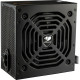 Блок живлення Cougar 550W (SC 550)