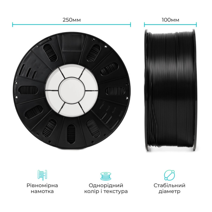 Пластик для 3D-принтера Creality PETG 1.75мм, black, 3кг (3399010140)