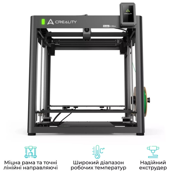 3D-принтер Creality Ender-5 Max