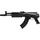 Пневматична гвинтівка Crosman Full Auto AK1 Blowback (CAK1)