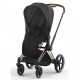 Москітна сітка Cybex Black black (519002899)