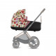 Люлька Cybex Priam Lux R Spring Blossom Light (519003981)