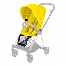 Набір текстилю для коляски Cybex Mios Mustard Yellow yellow (520000835)