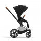 Шасі для коляски Cybex Priam New Generation з каркасом Сhrome / Brown (521002319)