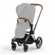 Шасі для коляски Cybex Priam New Generation з каркасом Сhrome / Brown (521002319)