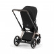 Шасі для коляски Cybex ePriam New Generation 2022 (Rosegold) (521002373)