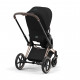 Набір текстилю для коляски Cybex Priam Deep Black (521002417)