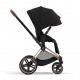Набір текстилю для коляски Cybex Priam Deep Black (521002417)