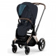 Набір текстилю для коляски Cybex Priam PLUS Midnight Blue (521002435)