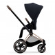 Набір текстилю для коляски Cybex Priam PLUS Midnight Blue (521002435)