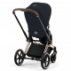 Набір текстилю для коляски Cybex Priam PLUS Midnight Blue (521002435)