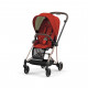Набір текстилю для коляски Cybex Mios Autumn Gold (521002555)