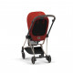 Набір текстилю для коляски Cybex Mios Autumn Gold (521002555)